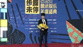 哪些娱乐新闻最受欢迎 独家爆料 反差,娱乐圈反差萌大揭秘，热门新闻背后的故事